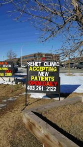 This is what the sign should have said outside Sehet Bow River Medical Clinic in Montgomery. 